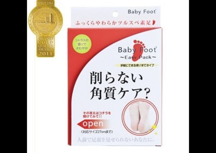 Baby Foot: пилинг для кожи стоп
