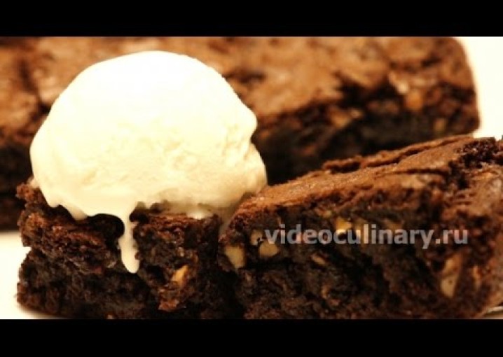 Рецепт - Шоколадный Брауниз от http://videoculinary.ru