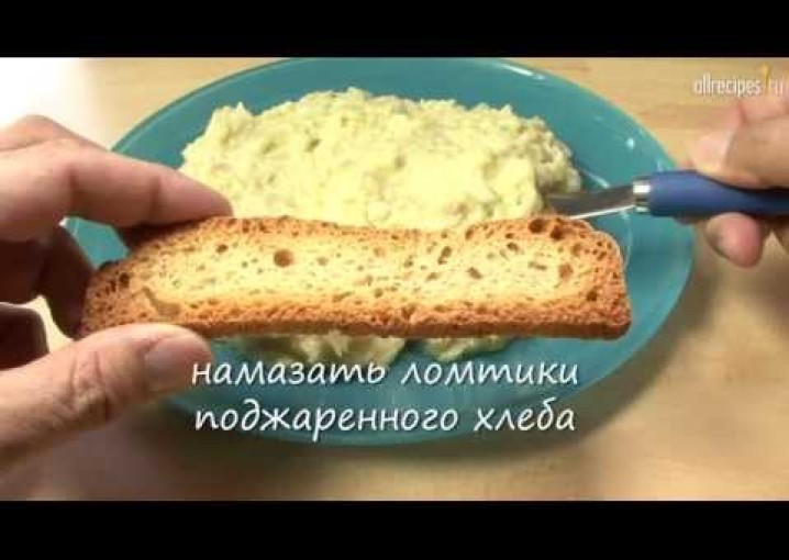 Сливочное филе трески с картофелем: видео - рецепт