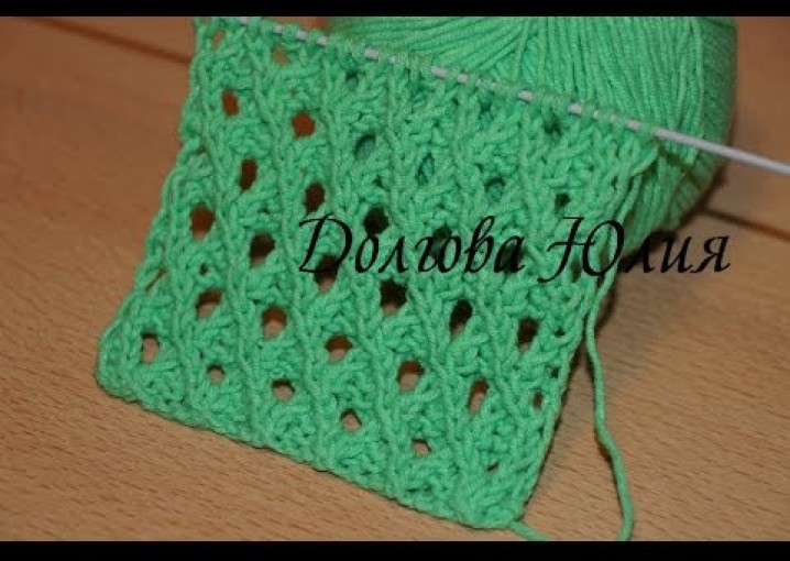 Вязание спицами. Простой рельефный ажурный узор  ///  Knitting.   Simple relief openwork pattern