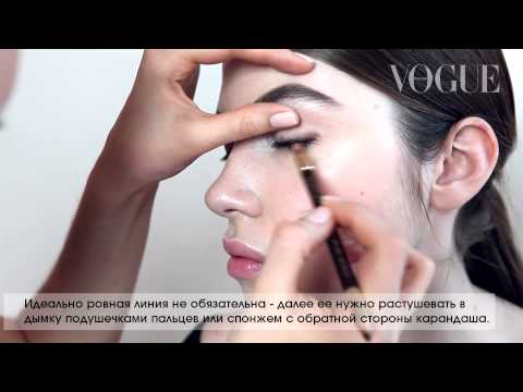 Как сделать сияющий летний макияж? Видеоурок визажиста L'Oreal Как сделать сияющий летний макияж? Видеоурок визажиста L'Oreal