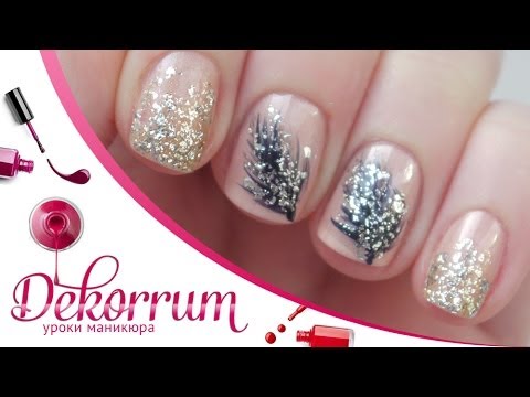 Маникюр с перьями NUDE manicure Маникюр с перьями NUDE manicure