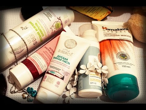 Покупки косметики. Часть 2 (Natura Siberica, волшебная маска от Himalaya Herbals...) Покупки косметики. Часть 2 (Natura Siberica, волшебная маска от Himalaya Herbals...)