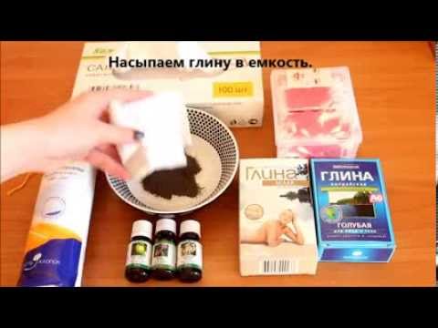 Самая лучшая маска/Как избавиться от прыщей?/Домашняя маска для лица Самая лучшая маска/Как избавиться от прыщей?/Домашняя маска для лица