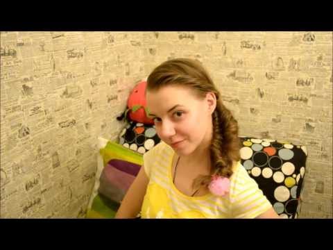 Простая и романтическая прическа :) Простая и романтическая прическа :)