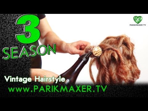 Винтажная прическа. Александр Клименко parikmaxer tv парикмахер тв Винтажная прическа. Александр Клименко parikmaxer tv парикмахер тв