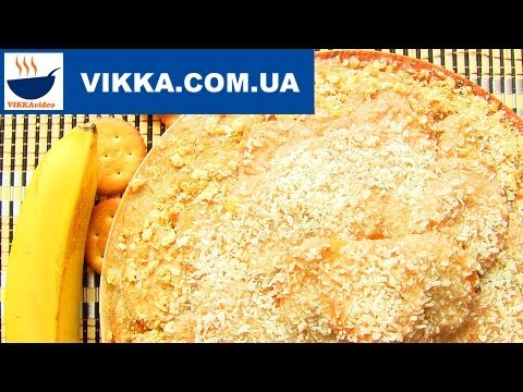 Банановый торт:Торт из крекера с бананами рецепт | VIKKAvideo Банановый торт:Торт из крекера с бананами рецепт | VIKKAvideo