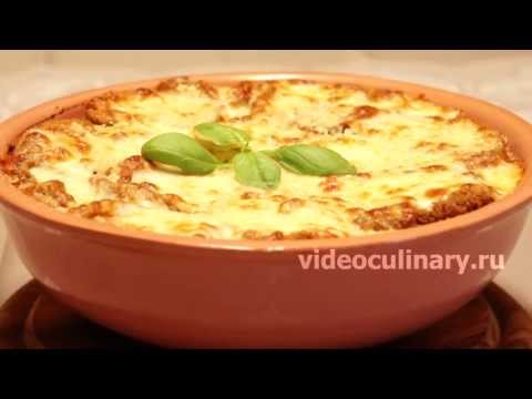 Рецепт - Баклажаны с сыром пармезан от http://videoculinary.ru Рецепт - Баклажаны с сыром пармезан от http://videoculinary.ru