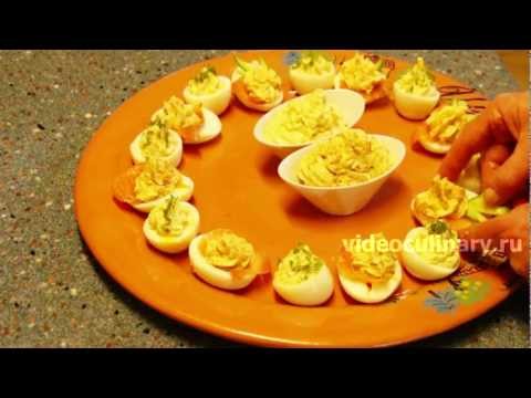Рецепт - Фаршированные яйца от http://videoculinary.ru Бабушка Эмма Рецепт - Фаршированные яйца от http://videoculinary.ru Бабушка Эмма