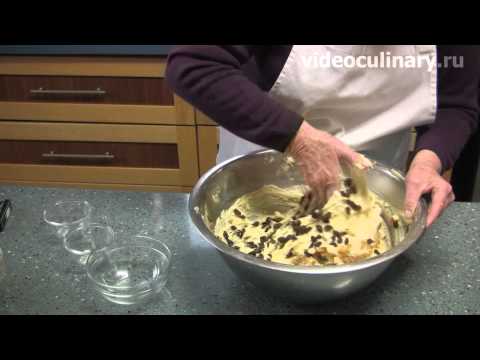 Рецепт - Куличи от http://videoculinary.ru Бабушка Эмма Рецепт - Куличи от http://videoculinary.ru Бабушка Эмма