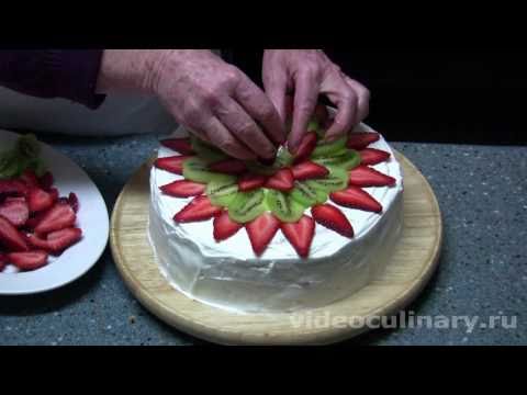 Рецепт - Торт дамские пальчики от видеокулинария.рф Бабушка Эмма Рецепт - Торт дамские пальчики от видеокулинария.рф Бабушка Эмма