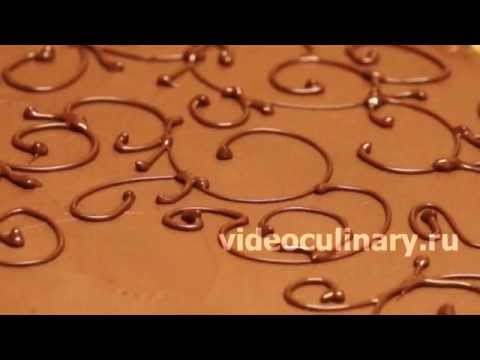 Рецепт - Украшение торта шоколадным кружевом  от http://videoculinary.ru