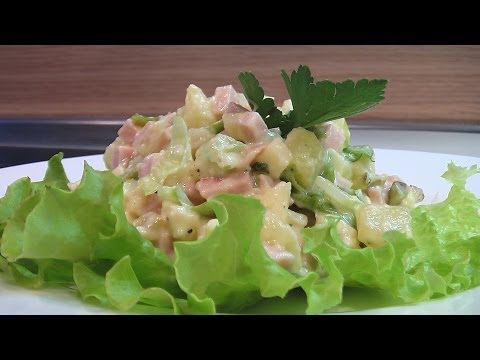 Салат с ветчиной видео рецепт Салат с ветчиной видео рецепт