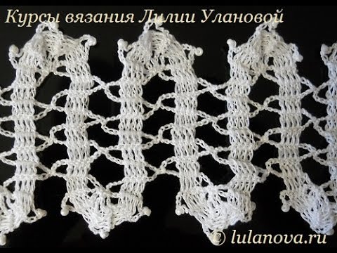 Брюггское - Вологодское кружево - Knitting lace crochet - вязание крючком