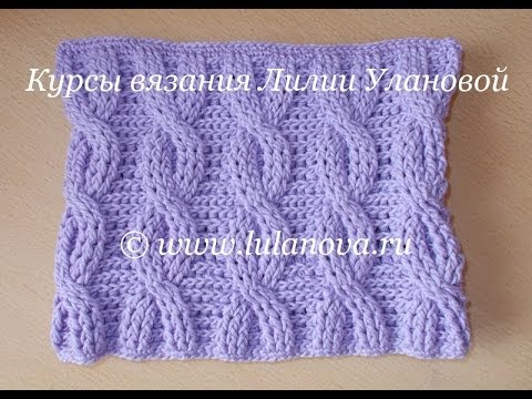 Рельефная шапка с косами - 2 часть - Knitting hat with braids crochet - вязание крючком