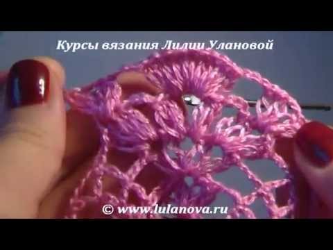 Салфетка с ананасами - 2 часть - Knitting napkin crochet - вязание крючком