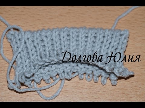 Вязание спицами. Двойная полая резинка  ///  Knitting for beginners. Double hollow gum