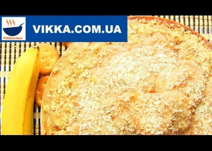 Банановый торт:Торт из крекера с бананами рецепт | VIKKAvideo
