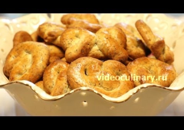 Рецепт - Крендельки песочные с маком от http://videoculinary.ru