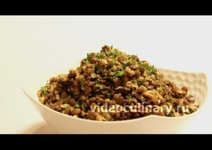 Рецепт - Салат из чечевицы от http://videoculinary.ru