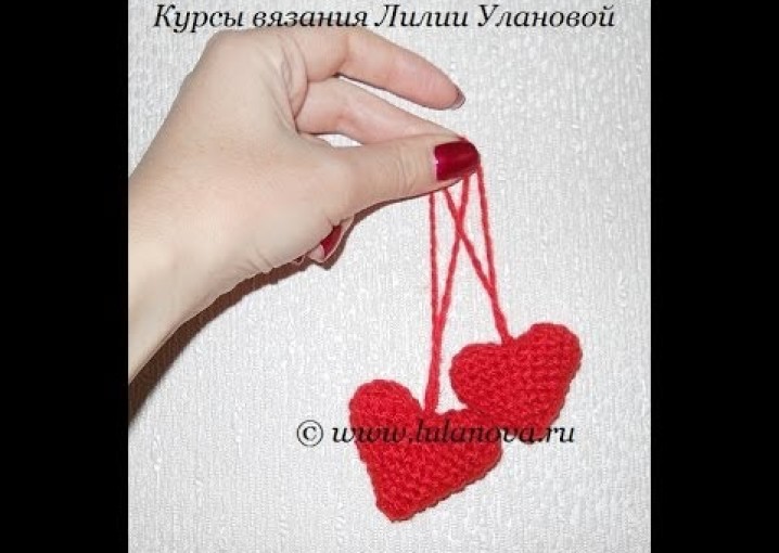 Брелок Сердечко - 2 часть - Knitting heart crochet - вязание крючком