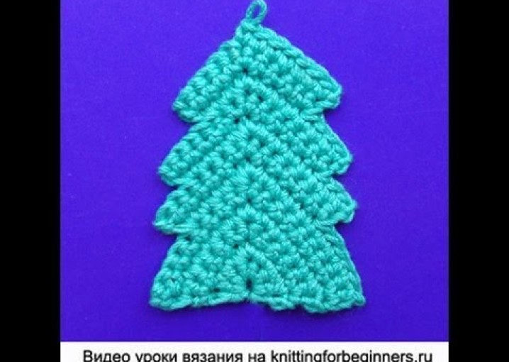 Урок 258 Вязание ёлочки крючком  Crochet herringbone motif