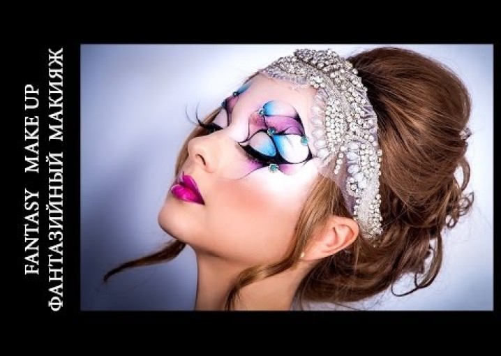 Beauty Fantasy Make Up Tutorial  Видео-урок " Фантазийный макияж "