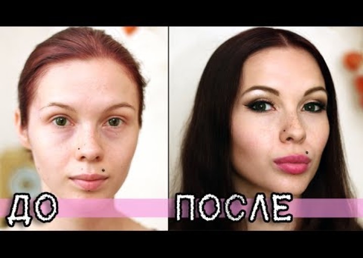 Дневной макияж на каждый день / Nude make up