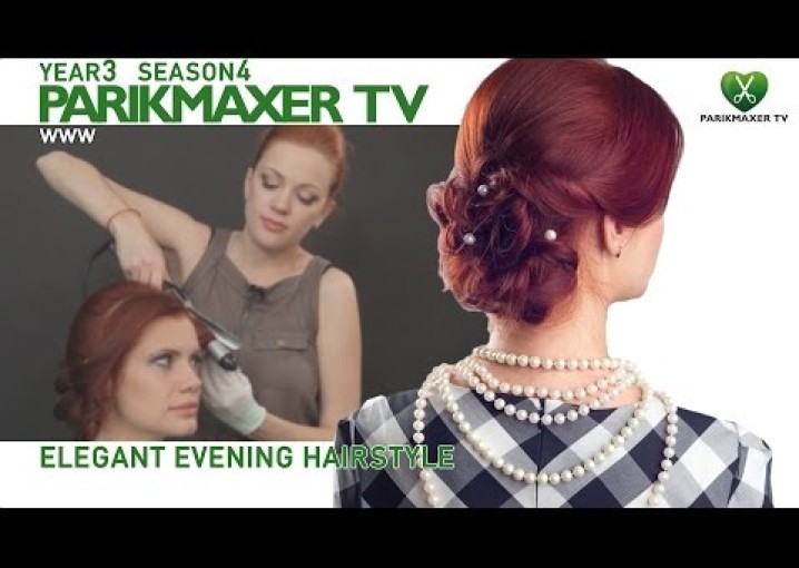 Elegant Evening Updo | Элегантная вечерняя прическа. Юлия Гузнова parikmaxer.tv