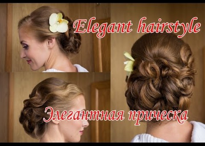 Elegant hairstyle evening Элегантная прическа на вечер(выпускной), свадебная прическа