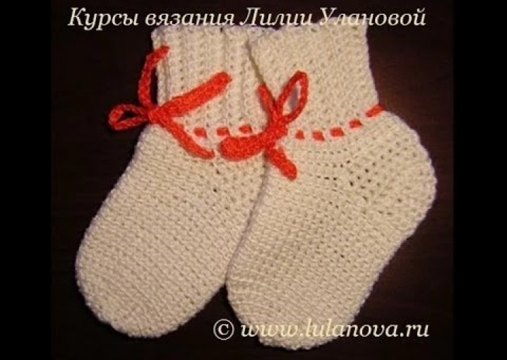 Носочки белые - 1 часть - Knitting socks crochet - вязание крючком