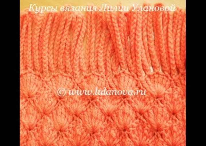 Шарф Катюша - вязание крючком по схеме - Crochet scarf scheme