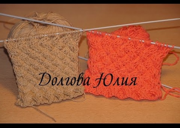 Вязание спицами для начинающих. Узор ПЛЕТЕНКА  ///  Knitting for beginners. pattern Braids