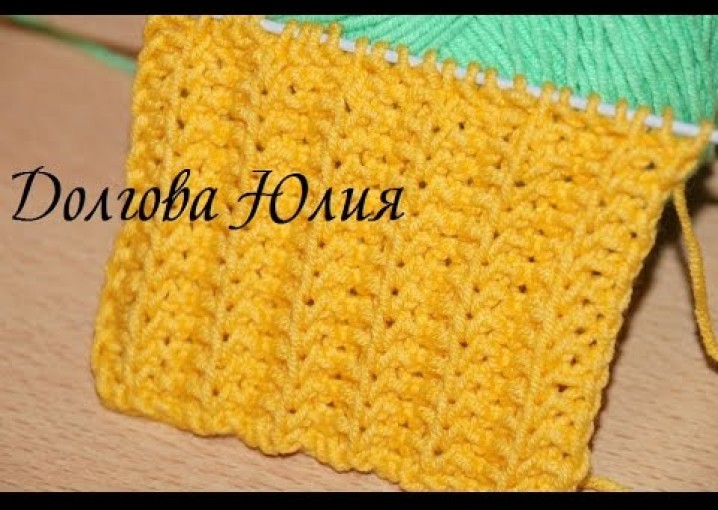 Вязание спицами. Резинка Патронташ   ///  Knitting. gum Bandolier