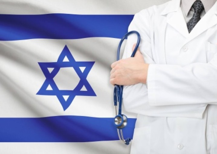 Что нужно для поездки в Израиль для лечения