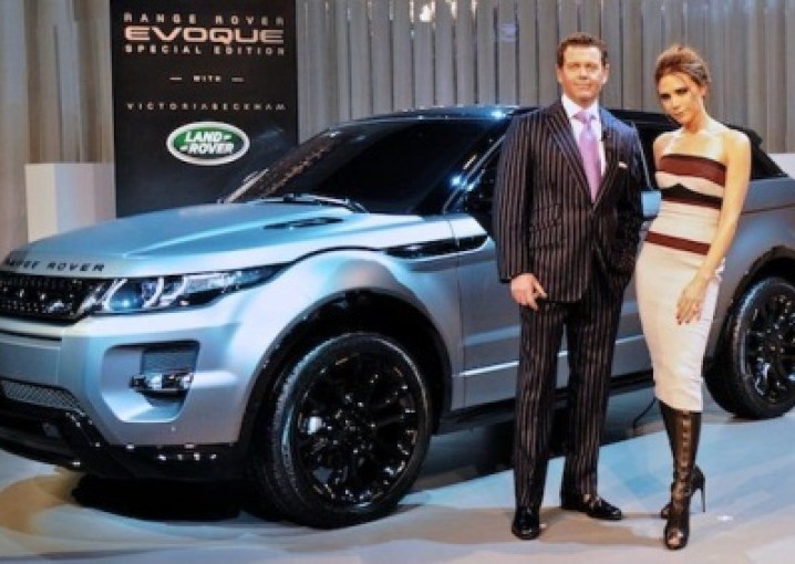 Виктория Бэкхем разработала эксклюзивный дизайн Range Rover Evoque