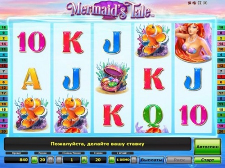 Игровые слоты казино Vulkan: играйте на реальные деньги