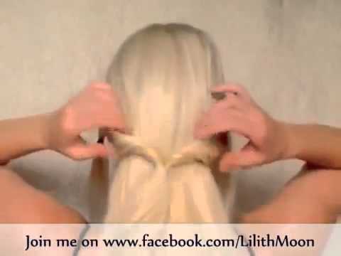 Изящная свадебная прическа для длинных прямых волос