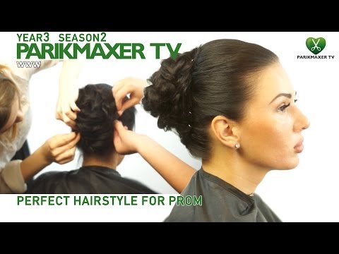 Вечерняя прическа на основе трех кос. Мария Ерохова парикмахер тв parikmaxer.tv peluquero tv