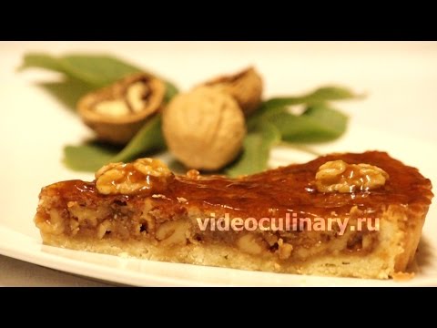 Рецепт - Тарт с орехами и карамелью от http://videoculinary.ru