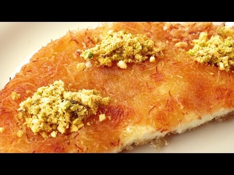 Турецкий Кнафе десерт  | Восточные сладости рецепт