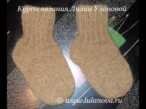 Носки классические - 1 часть - Knitting socks spokes - вязание спицами