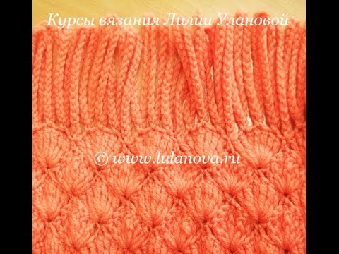 Шарф Катюша - вязание крючком по схеме - Crochet scarf scheme