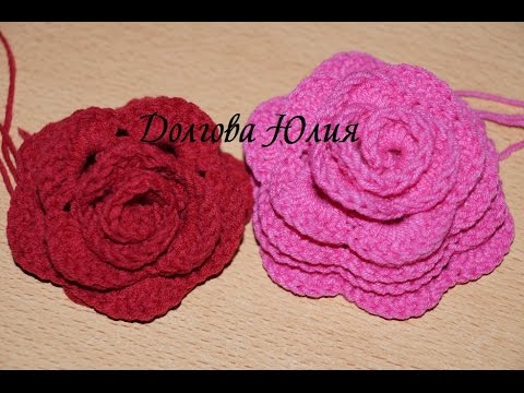 Вязание крючком для начинающих. Цветок РОЗА 2  ///   Crochet for beginners. Flower rose 2