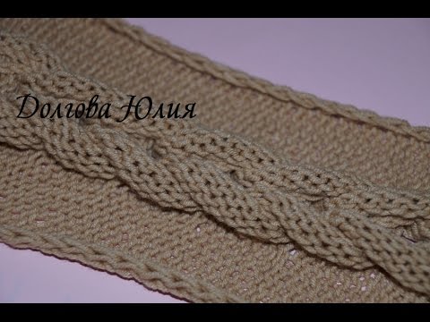 Вязание спицами. Азиатский колосок 2 способ  ///  Knitting for beginners.   Asian spikelet