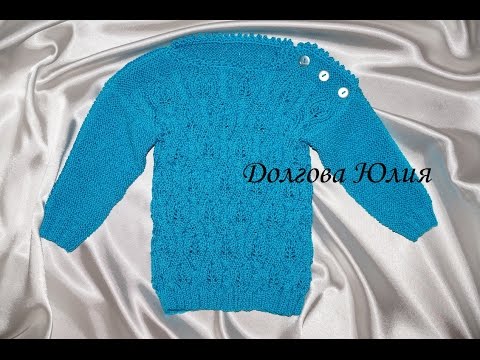 Вязание спицами. Пуловер с листиками и косами  /// Knitting. Pullover with leaves and braids